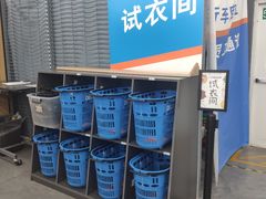 -迪卡侬(李沧店)