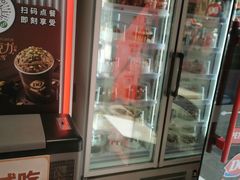 -DQ·蛋糕·冰淇淋(五角场万达店)