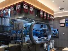 -灵芝妹子海鲜米线(凯德和平广场店)