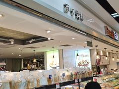 -BreadTalk面包新语·烘焙蛋糕(海珠丽影广场店)