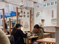 -小满手工粉(北京来福士店)