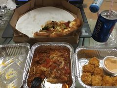 -必胜客(银盆路店)