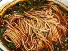 -清真·尖子尖牛肉面(王府井店)