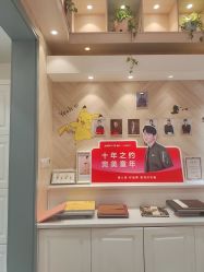 点击看大图 -爱儿美儿童摄影(奥森公园店)