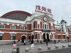 -沈阳站