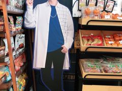-全家便利店(东直门店)