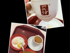 -亚坤(白沙浮广场店)