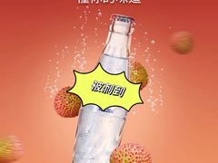 -乐山第一家临江鳝丝(茶坊路店)