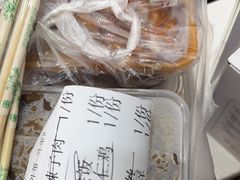-老七饭馆(光荣道总店)