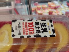 -味多美蛋糕(古城店)
