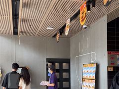 -麦当劳(中二横路店)