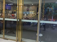 -美可普口腔医院(东街分店)