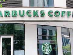 门面-星巴克(北京三里屯SOHO一店)