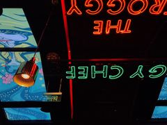 -蛙宝厨
