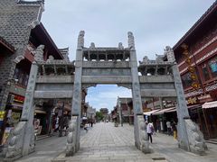 -襄阳古城