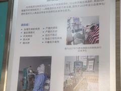 -北京观赏动物医院·24小时大型综合·猫专科·异宠专科