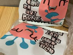 -傅强排骨(成都总店)