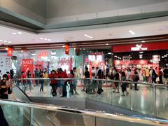 -东荟城名店仓