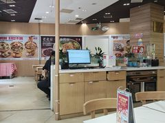 -嘉和一品粥(马家堡店)