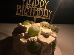 -WenTinG文汀·半糖蛋糕(合生汇店)