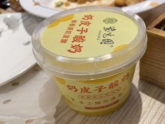-紫光园·烤鸭(美术馆店)