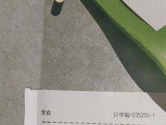 -麦当劳(北京大兴机场二层国内到达(安检外)店)