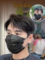 -唐风采假发补发定制