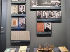 -中共一大纪念馆