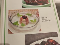 -上海老饭店(北京分店)