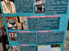 -小娘惹厨房Little Nyonya(狮城有约上榜店)