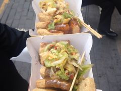 -国足臭豆腐(明瓦廊店)