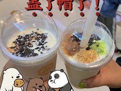 -海底捞火锅(荣盛广场店)