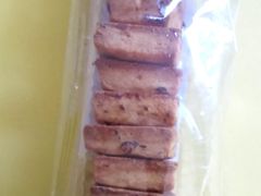 -中粮丰通（北京)食品有限公司