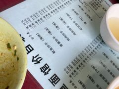 -大石人家鱿鱼面馆(大石西路总店)