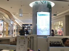 -凯德广场(金牛店)