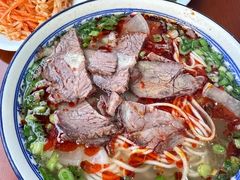 -吾穆勒蓬灰牛肉面·清真(北滨河中路店)
