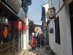 -张家港凤凰山景区恬庄古街