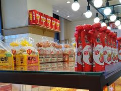 -味多美蛋糕(安定门店)