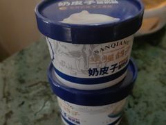 -三强鸽子(胜利路店)