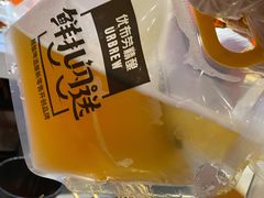 -优布劳精酿啤酒鲜扎闪送·(张江店)