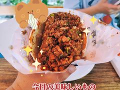 -超级大馍王肉夹馍