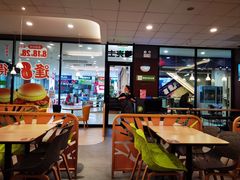 -德克士(柠都广场店)
