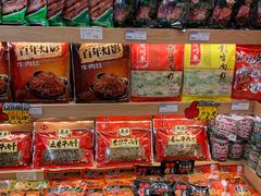 零售区-陈昌银麻花(较场口夜市店)