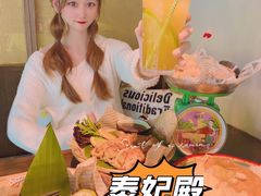 -泰妃殿(宏伊国际广场店)