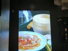 -额娘·现烙春饼烤鸭(太原总店)