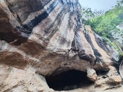 -浮山风景名胜区