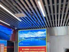 -雙冲柳州螺蛳粉&酸嘢&桂林米粉(簋街店)