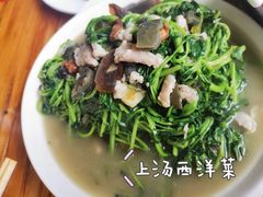 -大赤坎肥仔强烧味海鲜餐厅(大赤坎店)