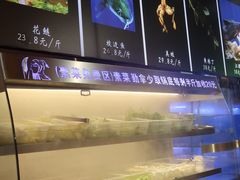 -蛙一刀·麻椒鱼火锅(金仙桥店)