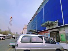 -岳各庄批发市场(西四环中路店)